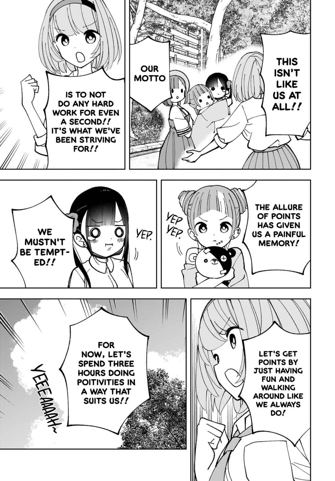 Page 23 Chapter 11 Sutochiru
