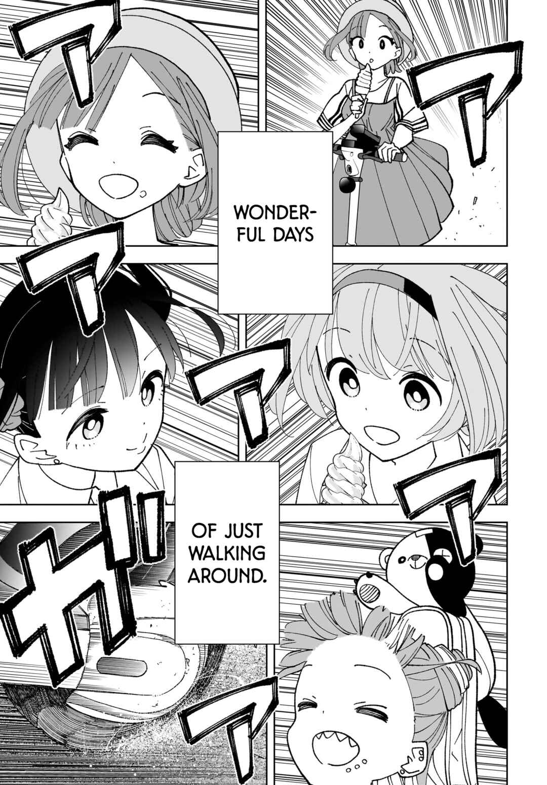 Page 25 Chapter 11 Sutochiru