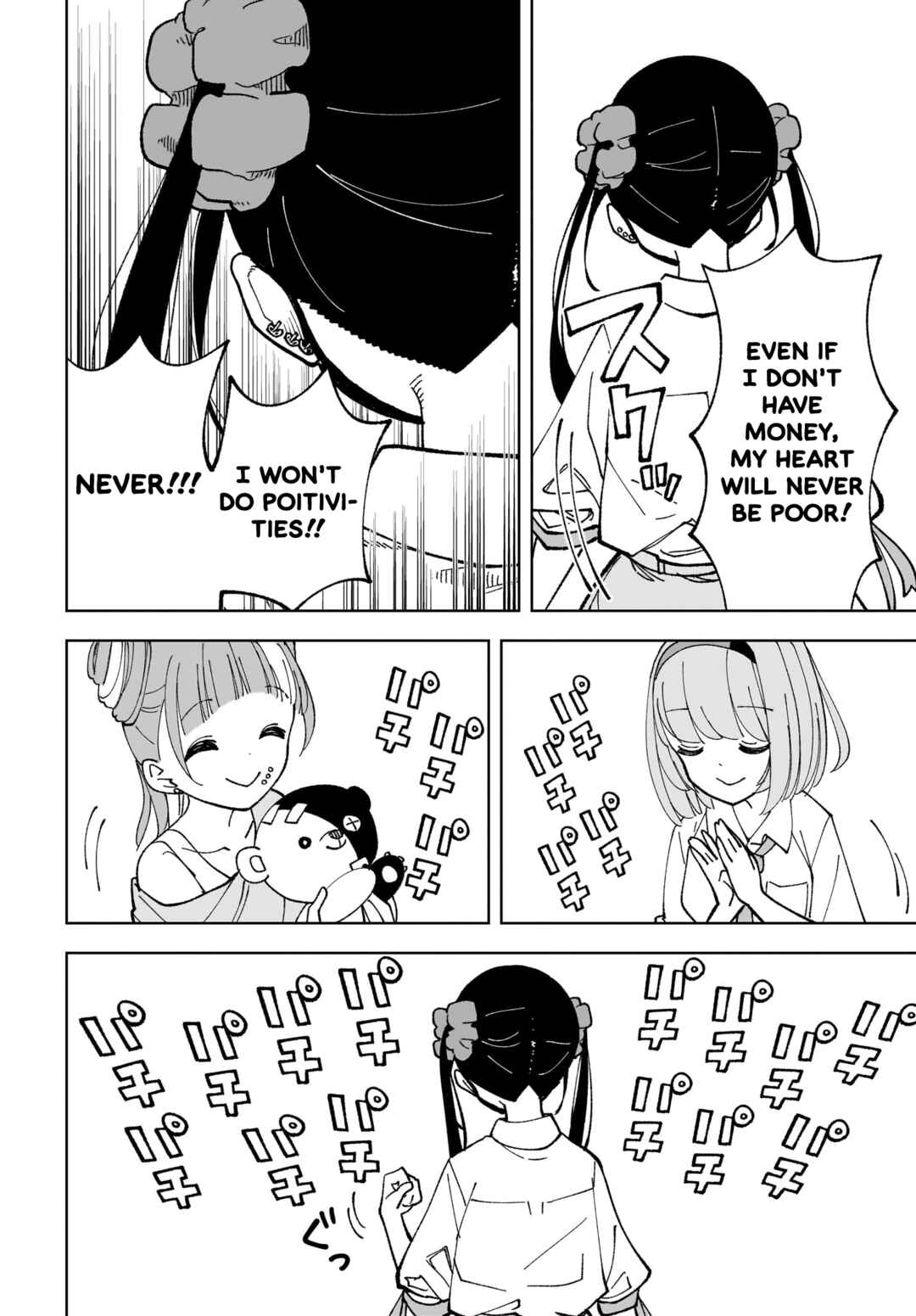 Page 4 Chapter 11 Sutochiru