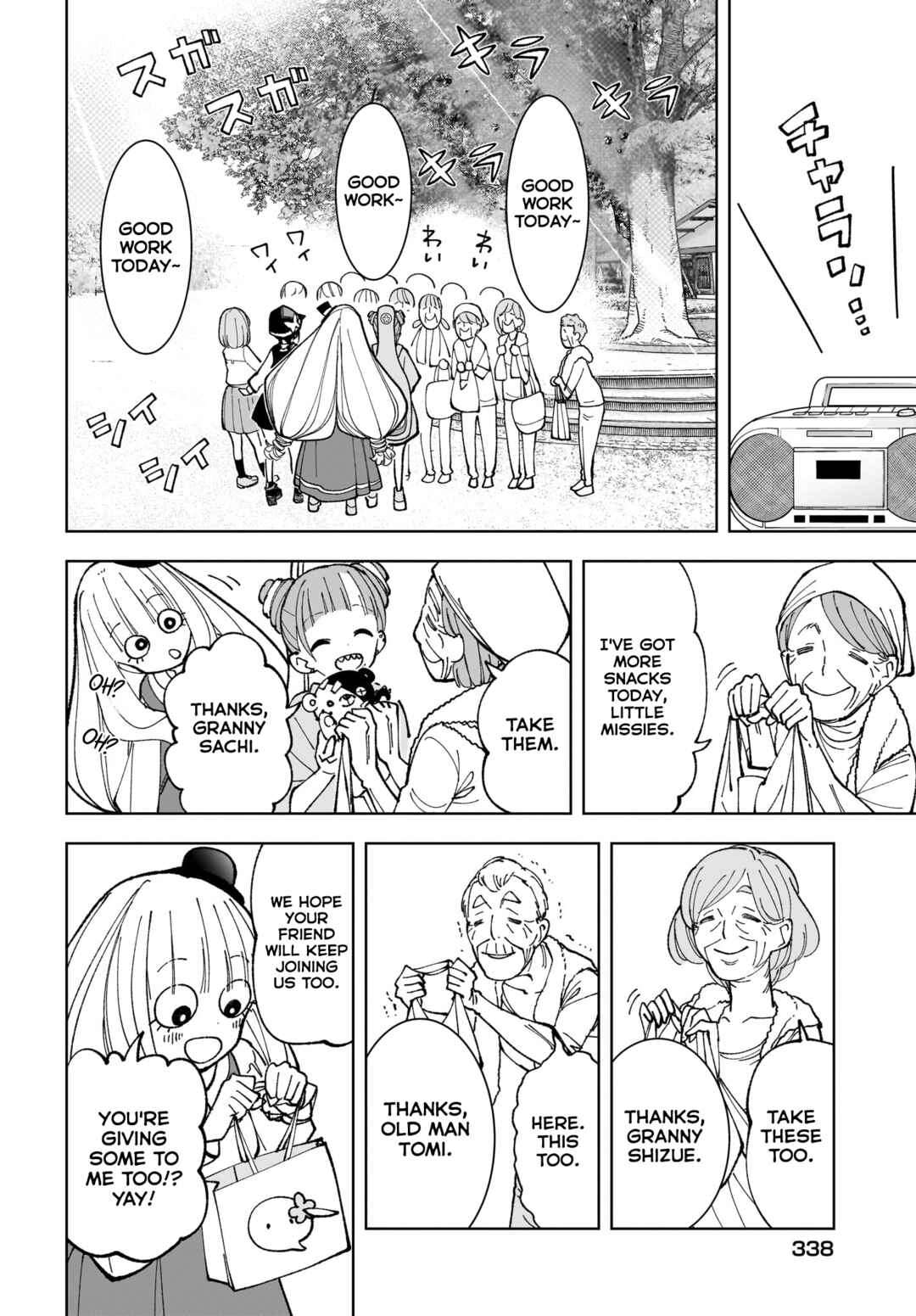Page 13 Chapter 8 Sutochiru
