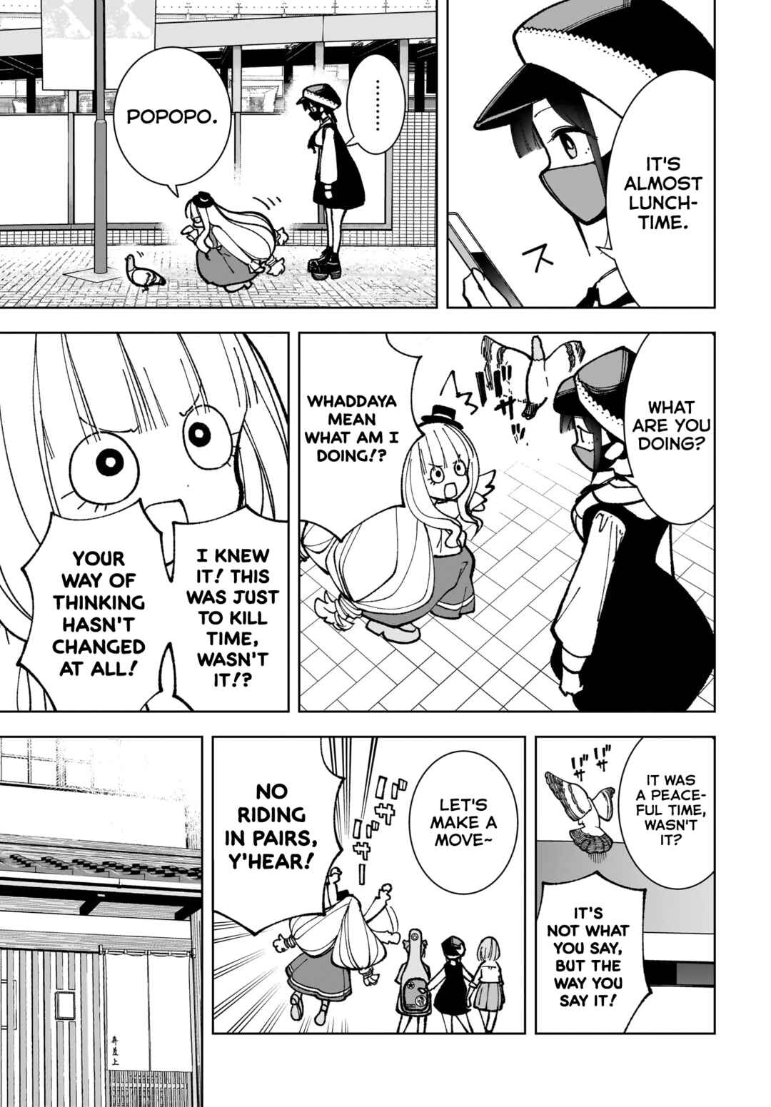 Page 24 Chapter 8 Sutochiru