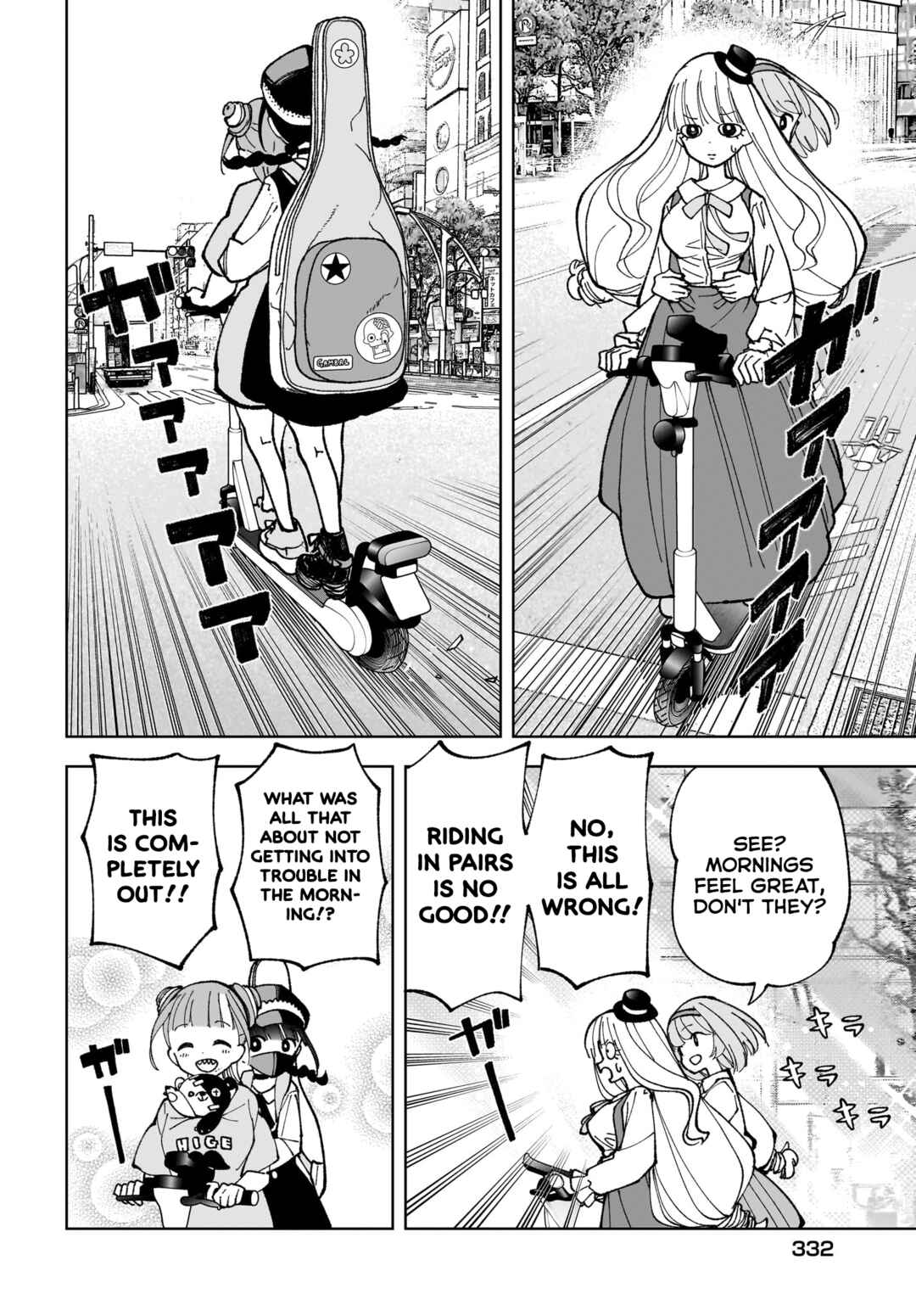 Page 7 Chapter 8 Sutochiru