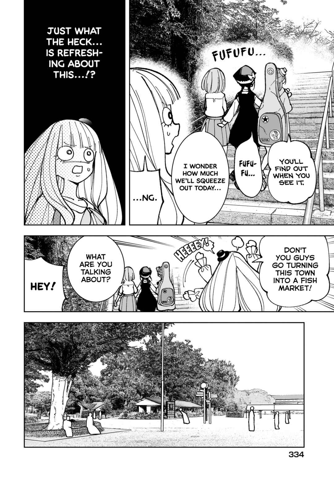 Page 9 Chapter 8 Sutochiru