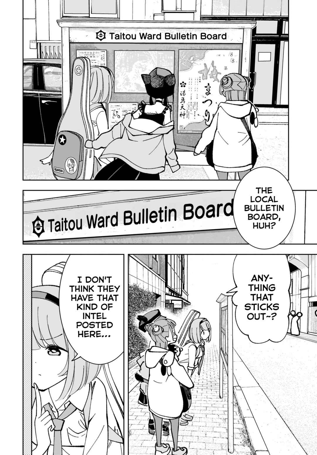 Page 14 Chapter 6 Sutochiru