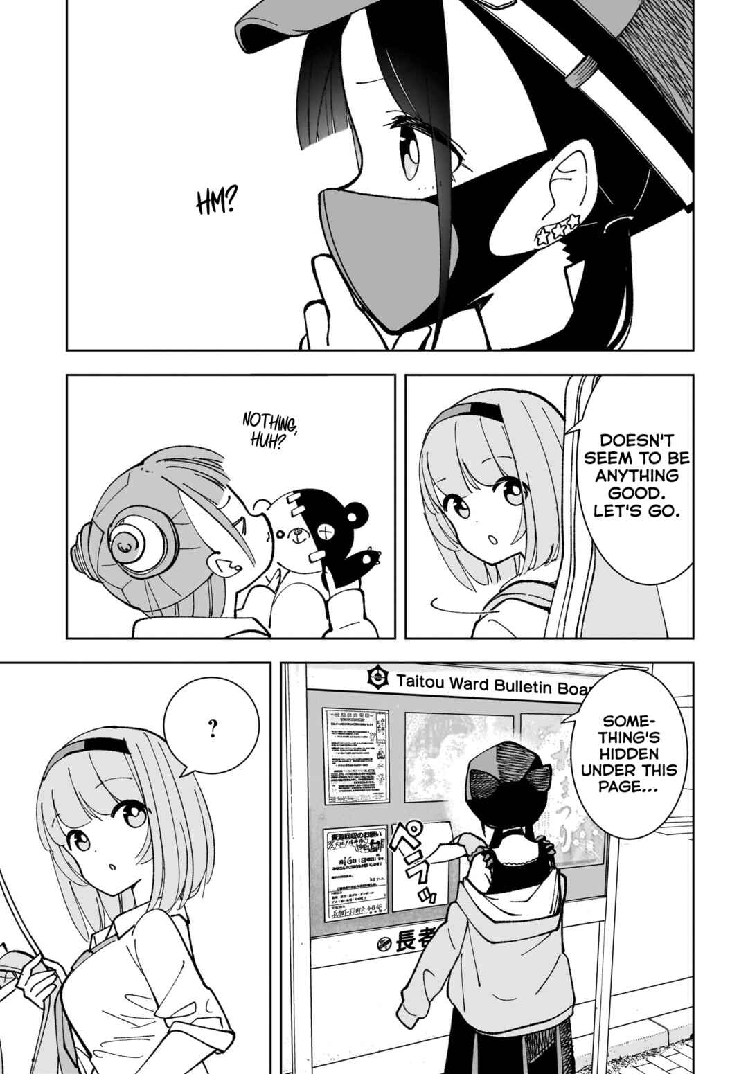 Page 15 Chapter 6 Sutochiru