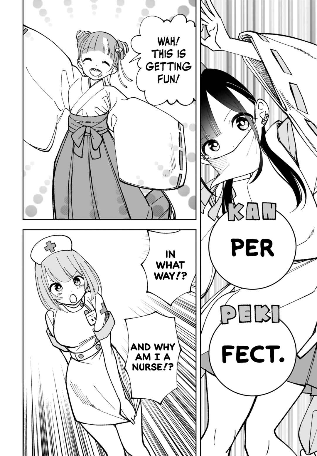 Page 22 Chapter 6 Sutochiru