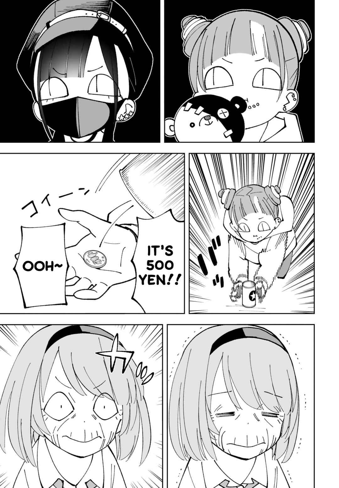 Page 3 Chapter 6 Sutochiru