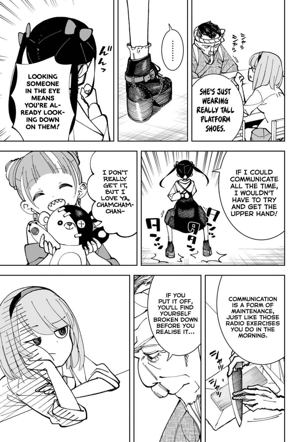 Page 11 Chapter 5 Sutochiru