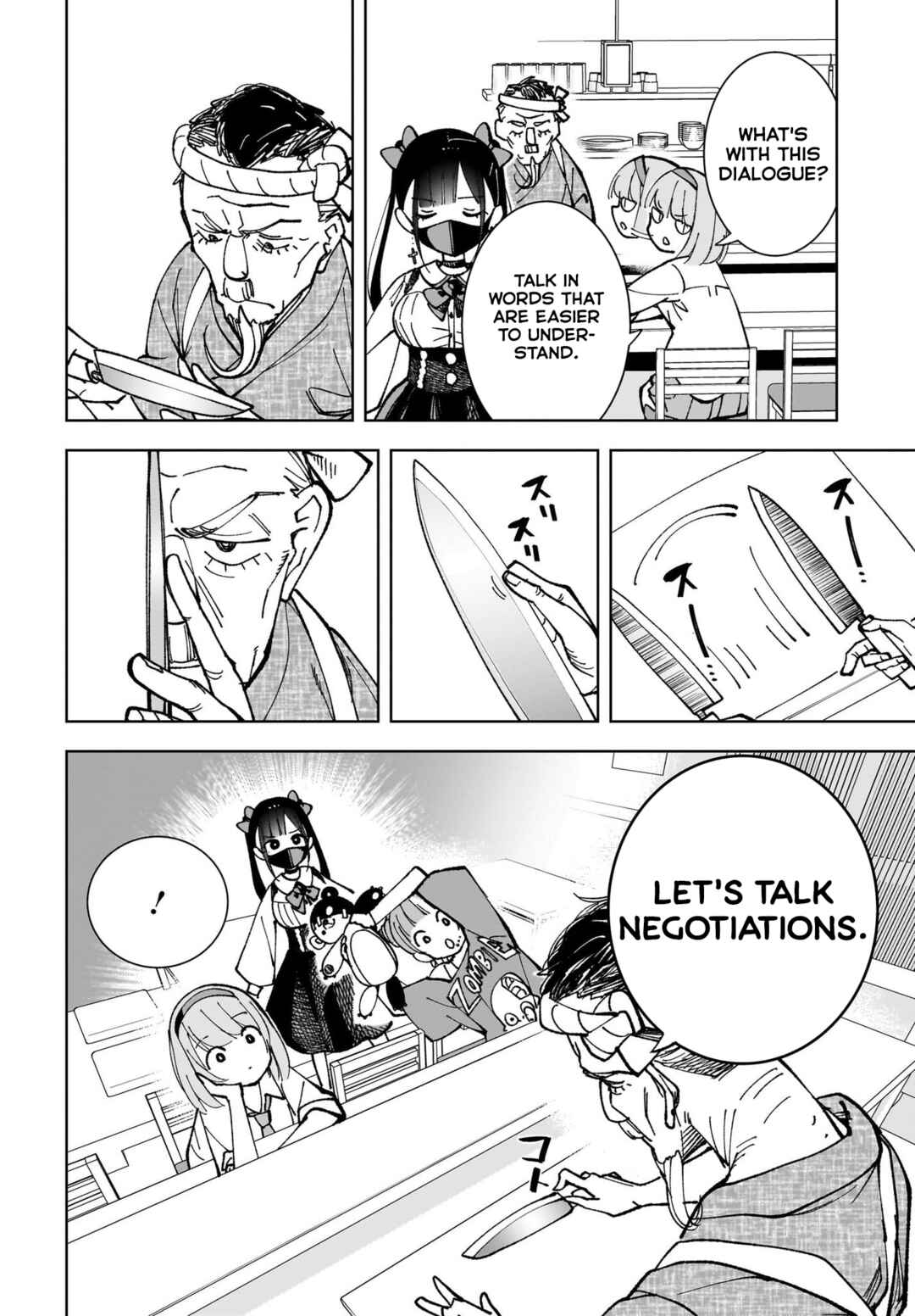 Page 12 Chapter 5 Sutochiru