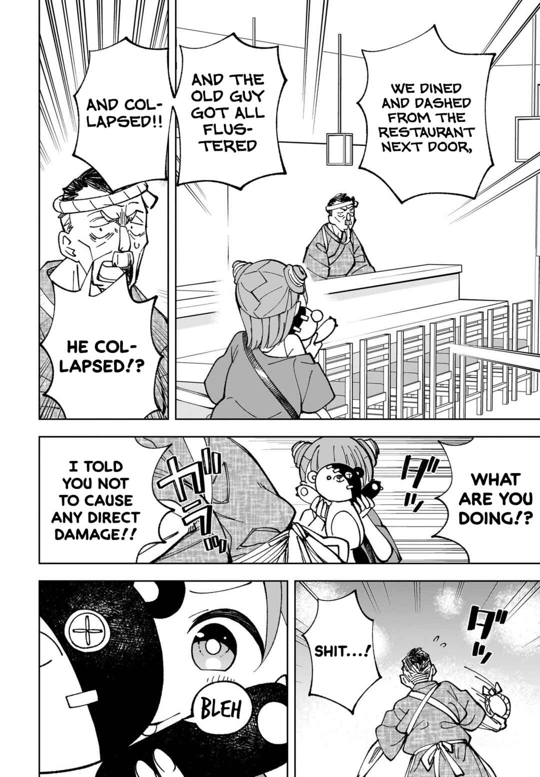 Page 26 Chapter 5 Sutochiru