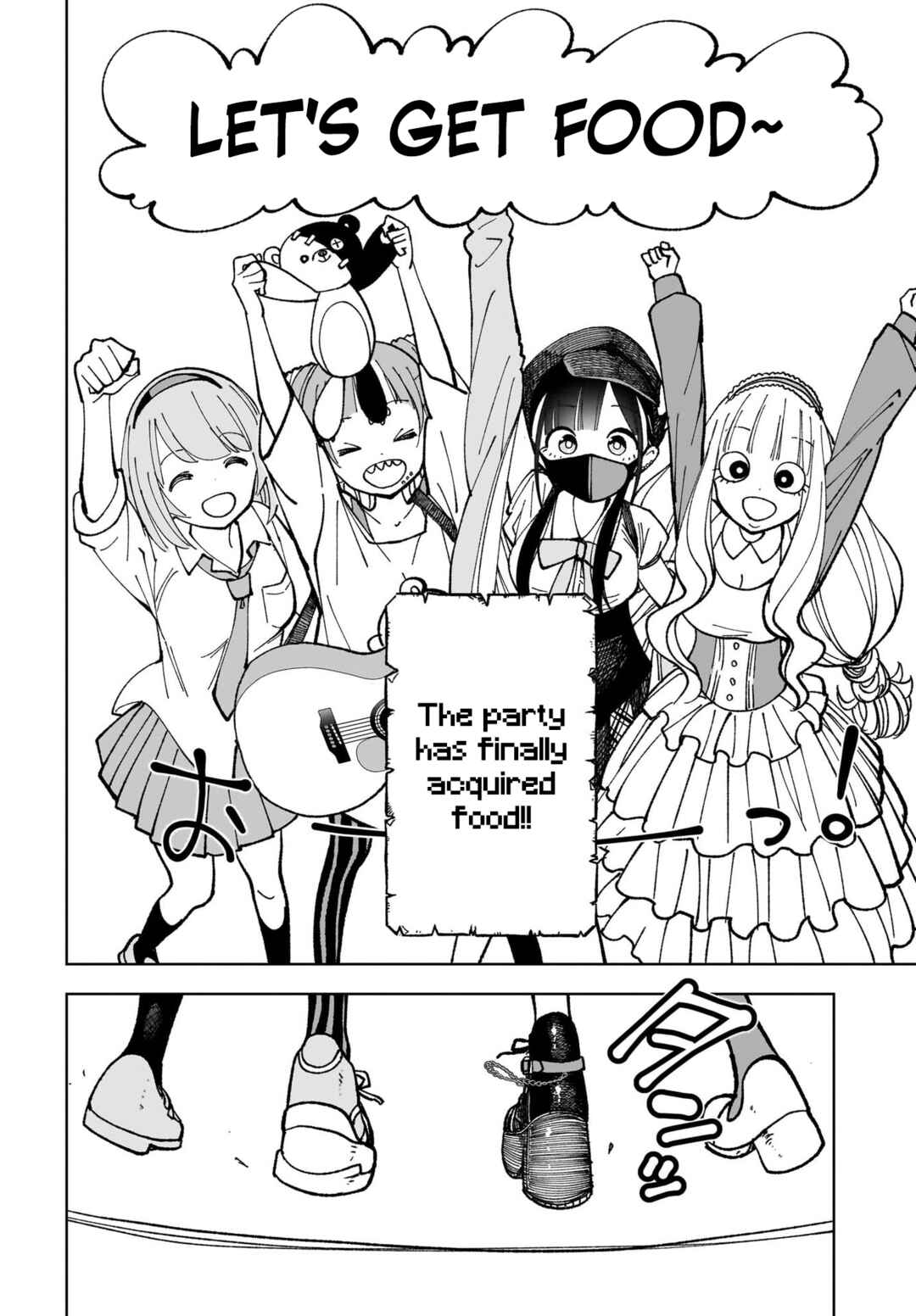 Page 34 Chapter 5 Sutochiru