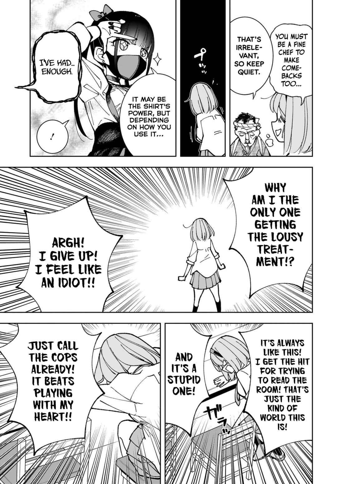 Page 7 Chapter 5 Sutochiru