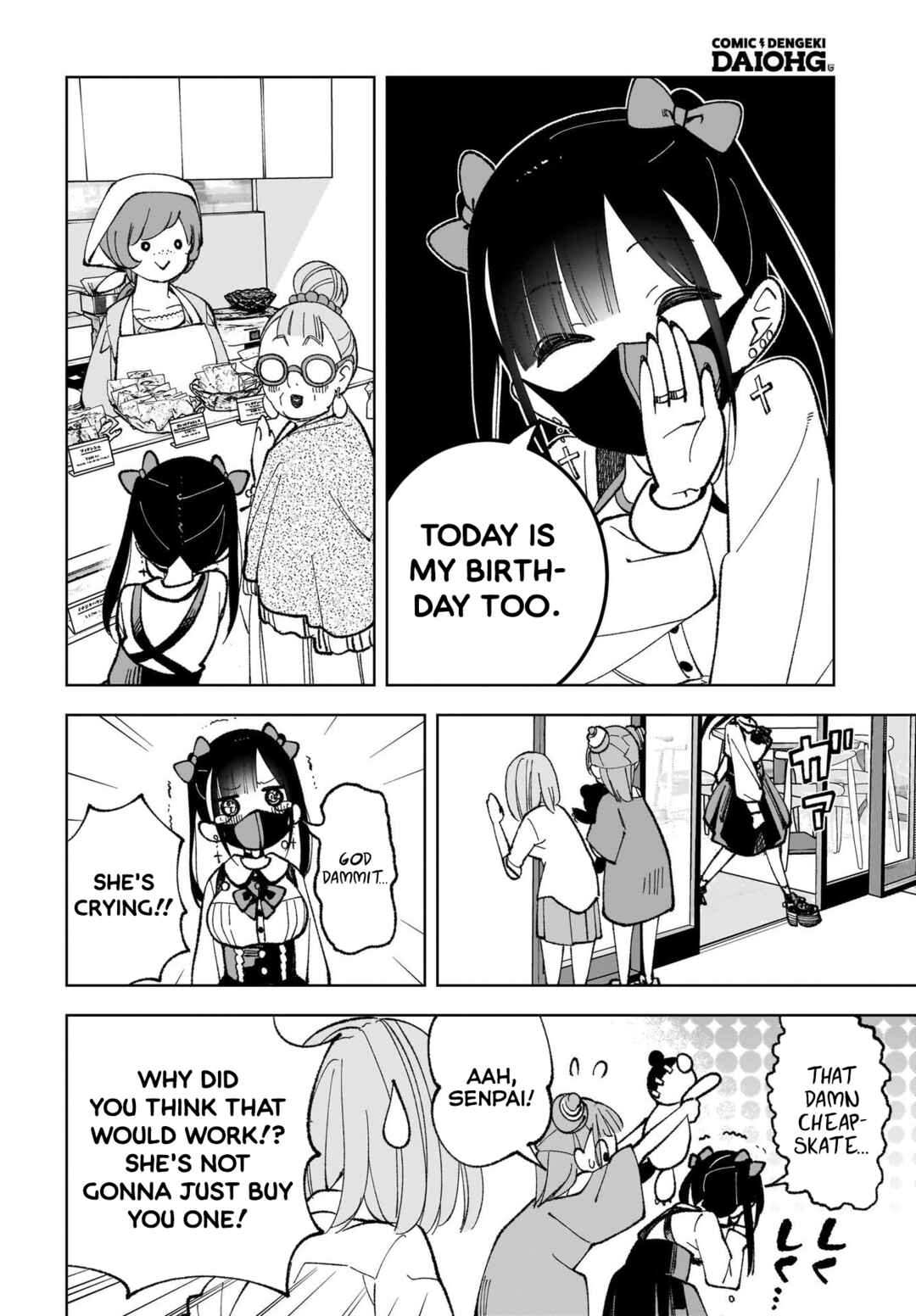 Page 12 Chapter 2 Sutochiru