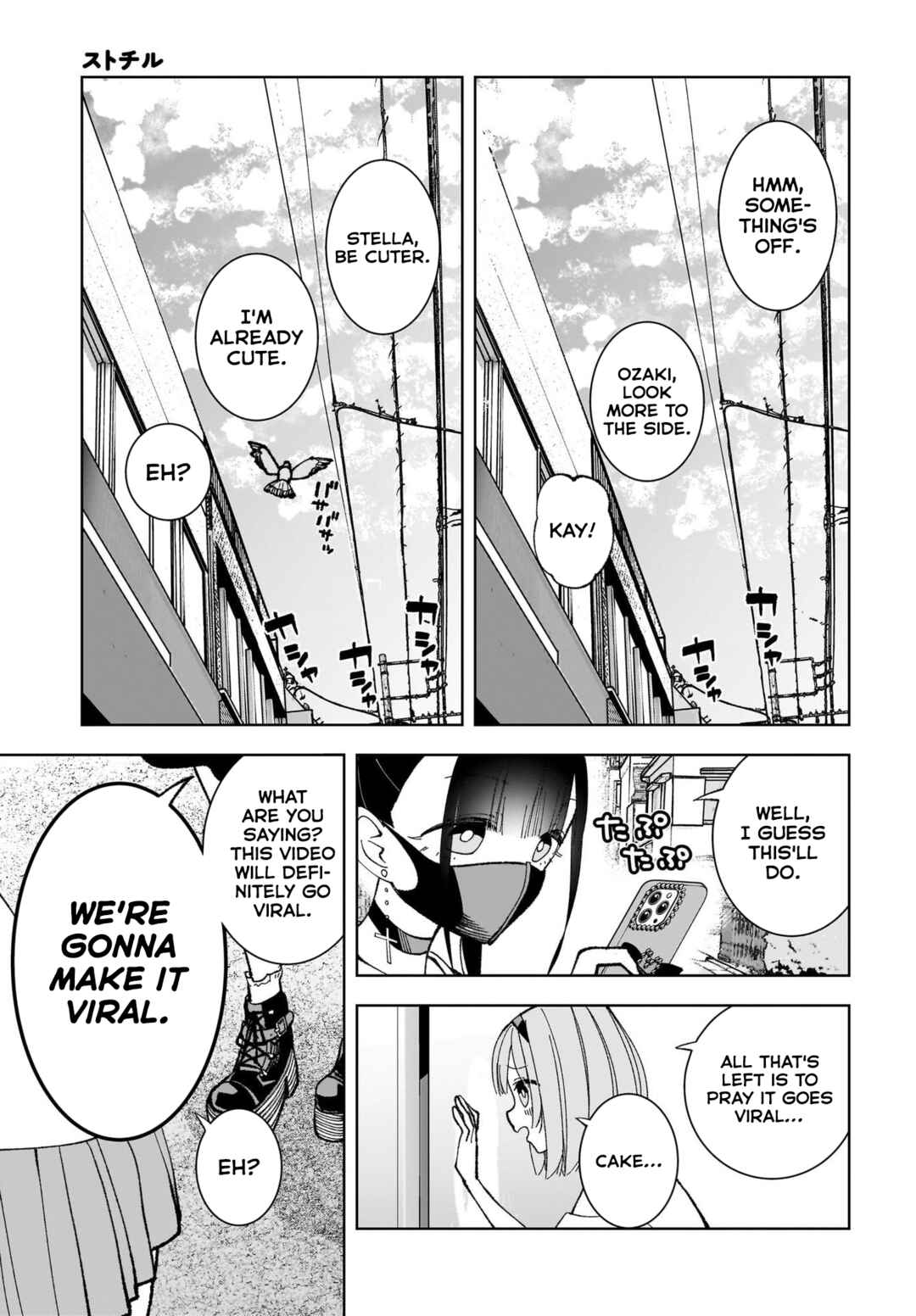 Page 15 Chapter 2 Sutochiru