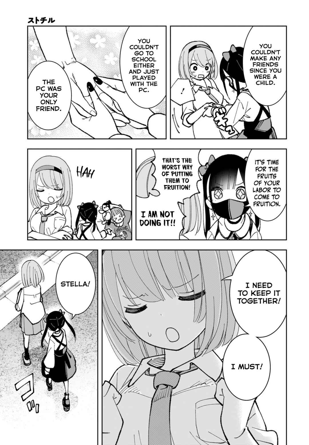 Page 17 Chapter 2 Sutochiru