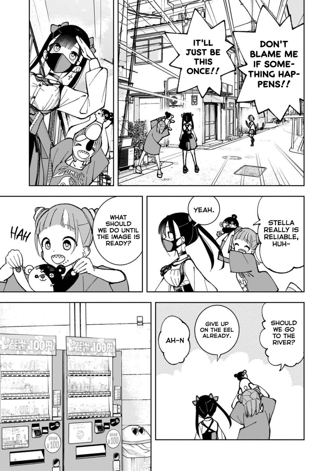 Page 19 Chapter 2 Sutochiru