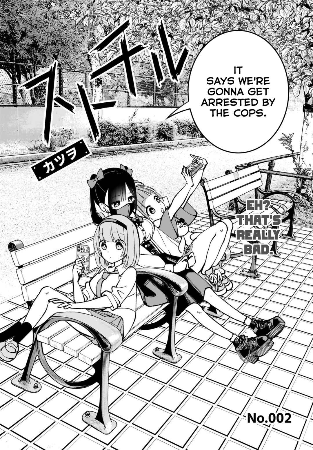 Page 2 Chapter 2 Sutochiru