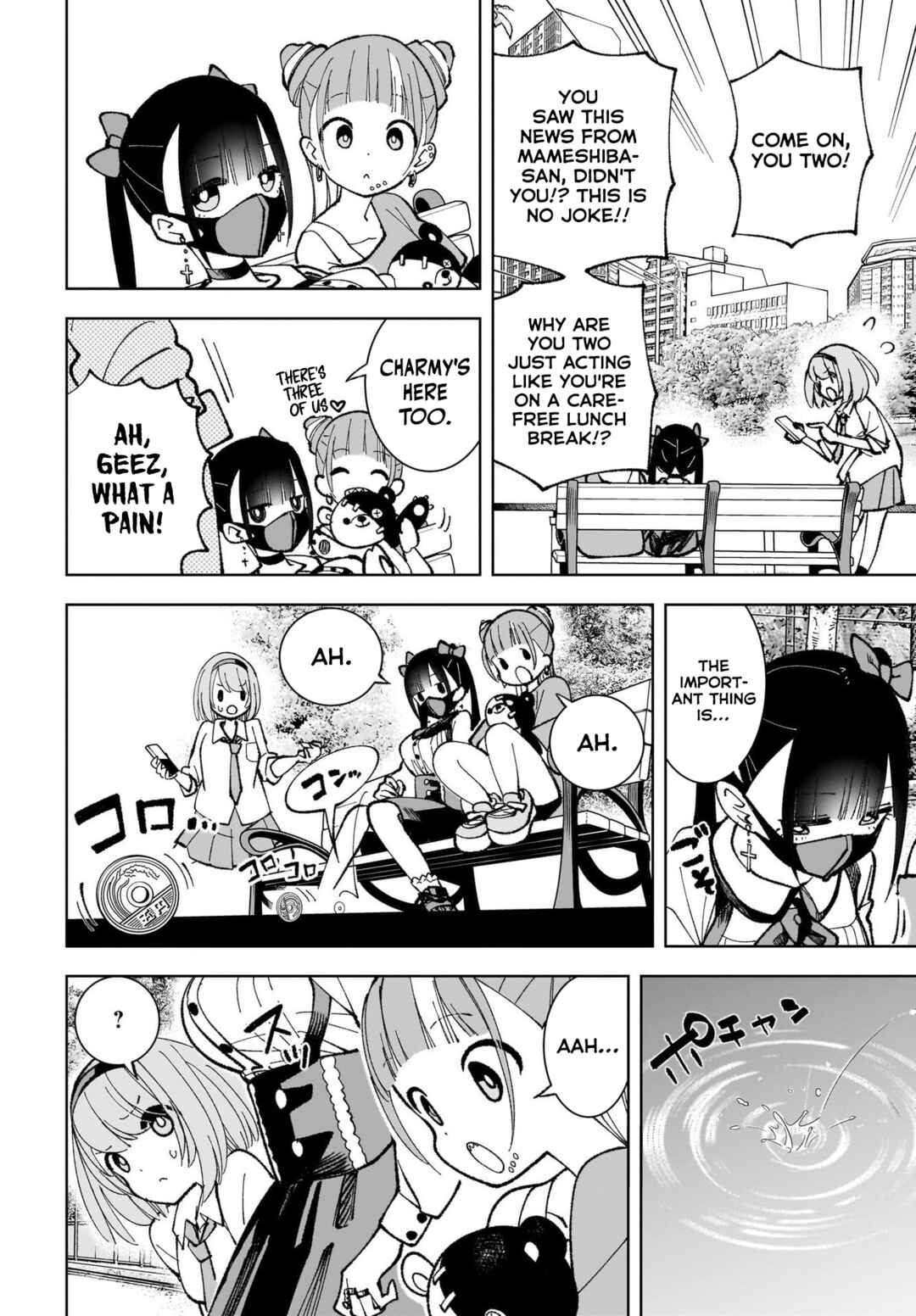 Page 4 Chapter 2 Sutochiru