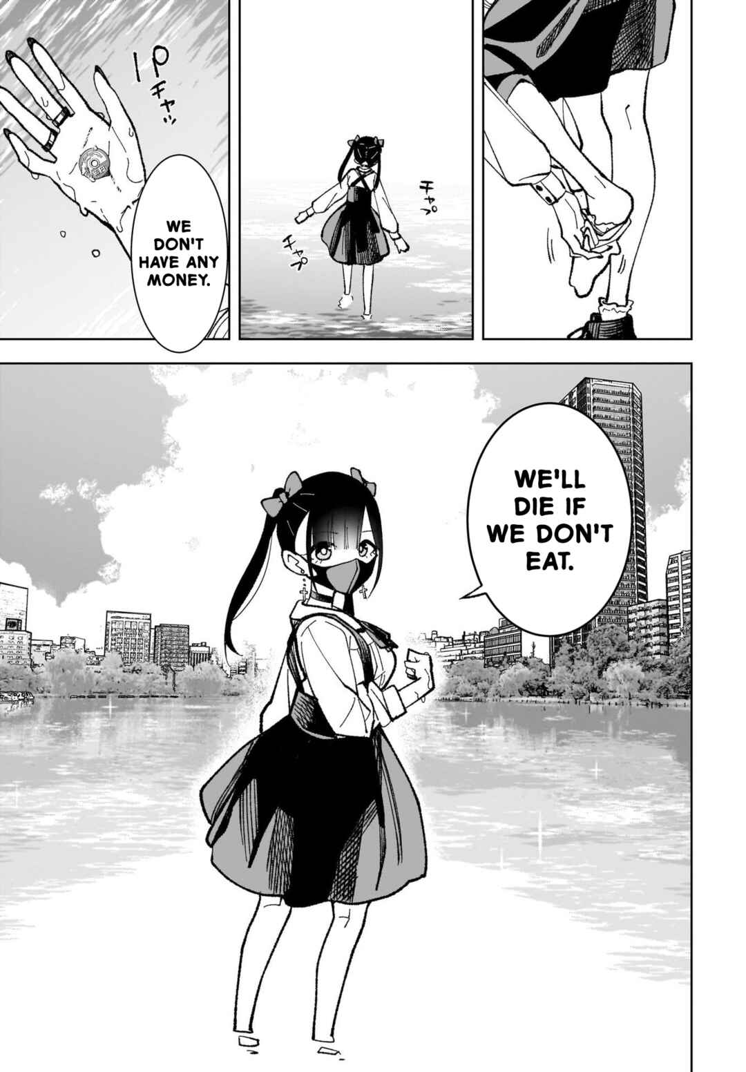Page 5 Chapter 2 Sutochiru
