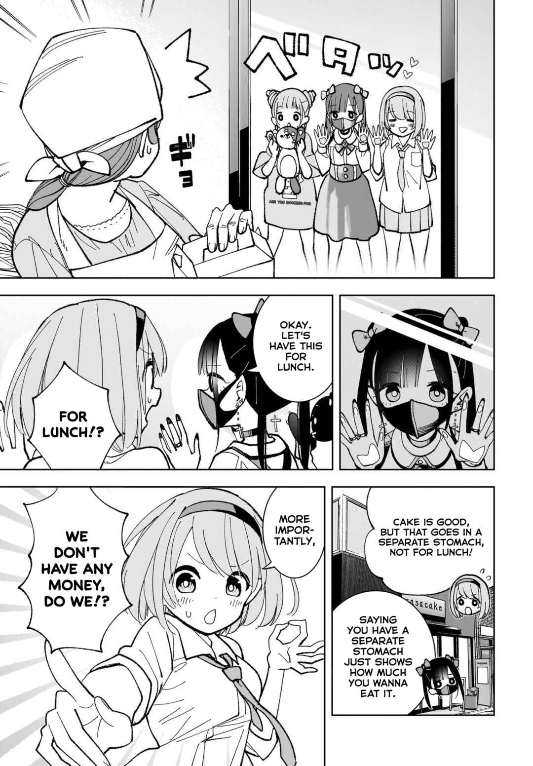 Page 9 Chapter 2 Sutochiru