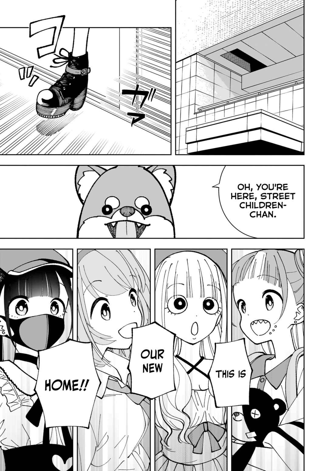 Page 3 Chapter 12 Sutochiru
