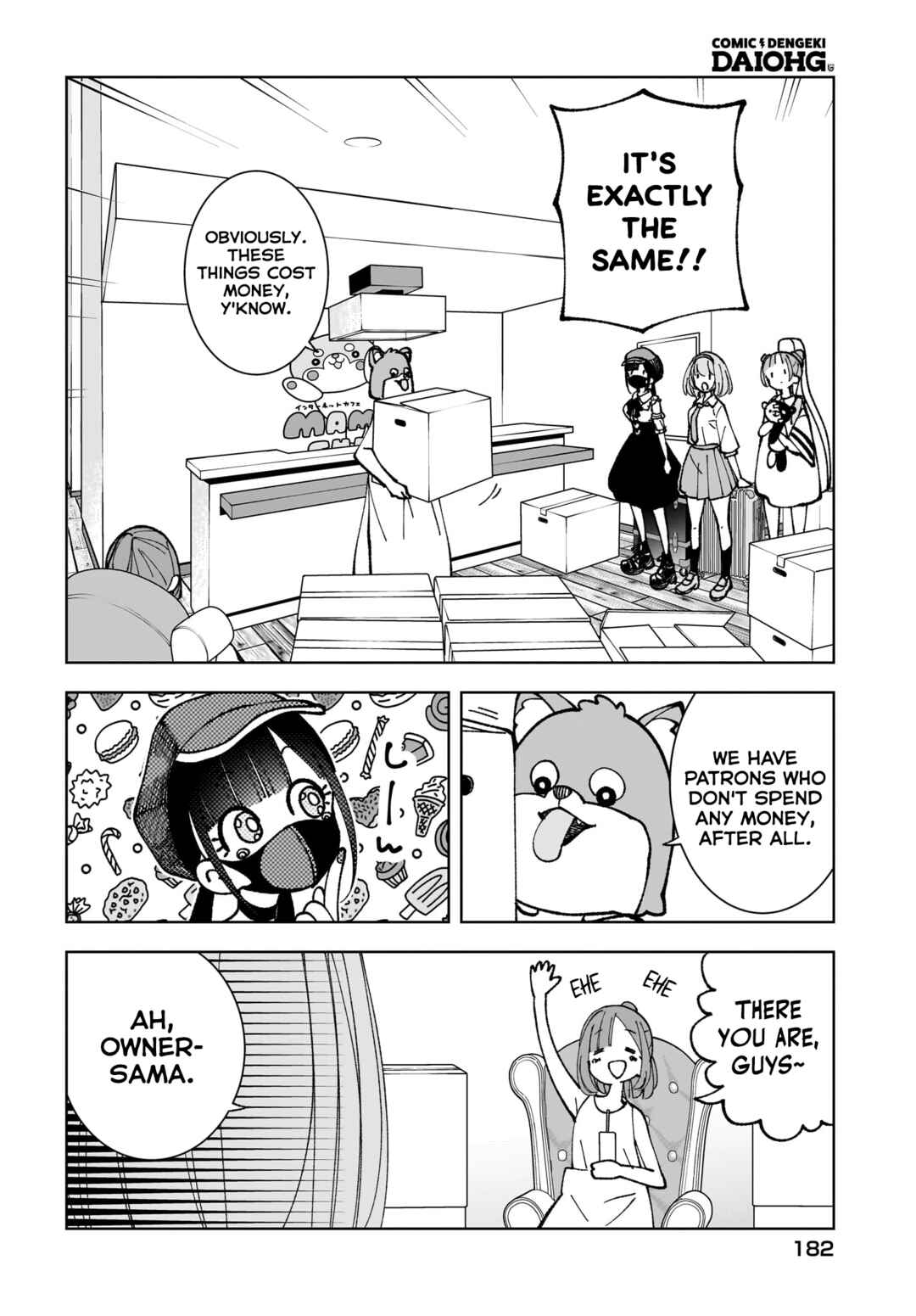 Page 4 Chapter 12 Sutochiru