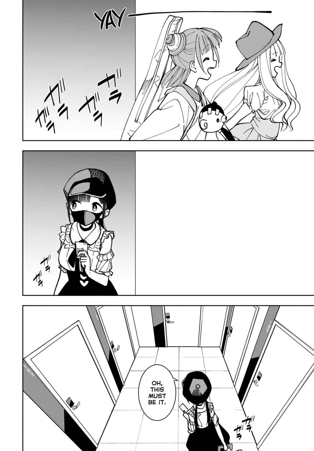 Page 8 Chapter 12 Sutochiru