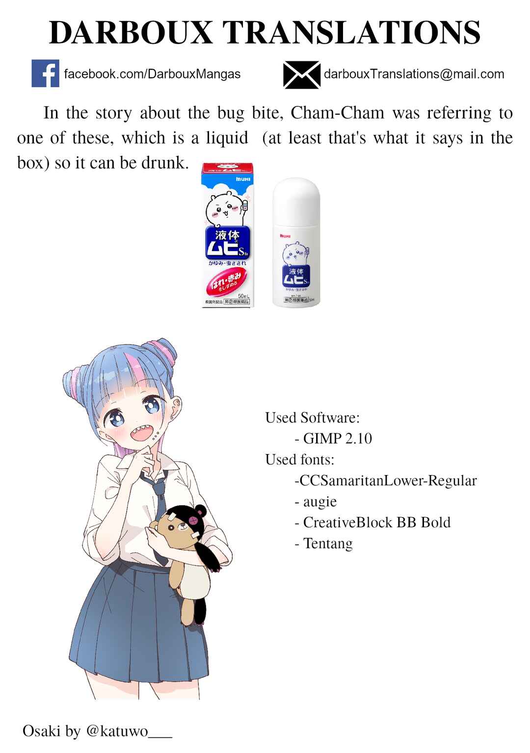 Page 8 Chapter 5.3 Sutochiru