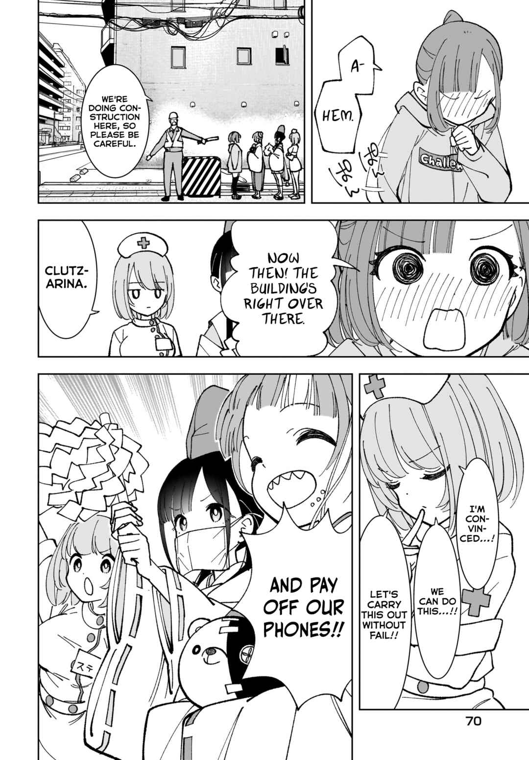 Page 12 Chapter 7 Sutochiru