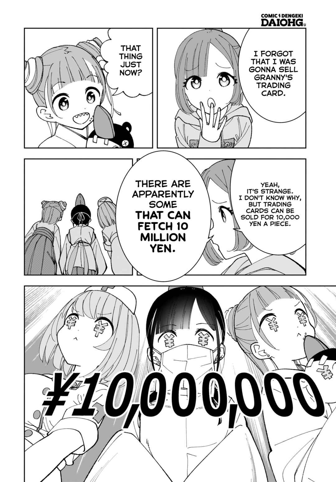 Page 26 Chapter 7 Sutochiru