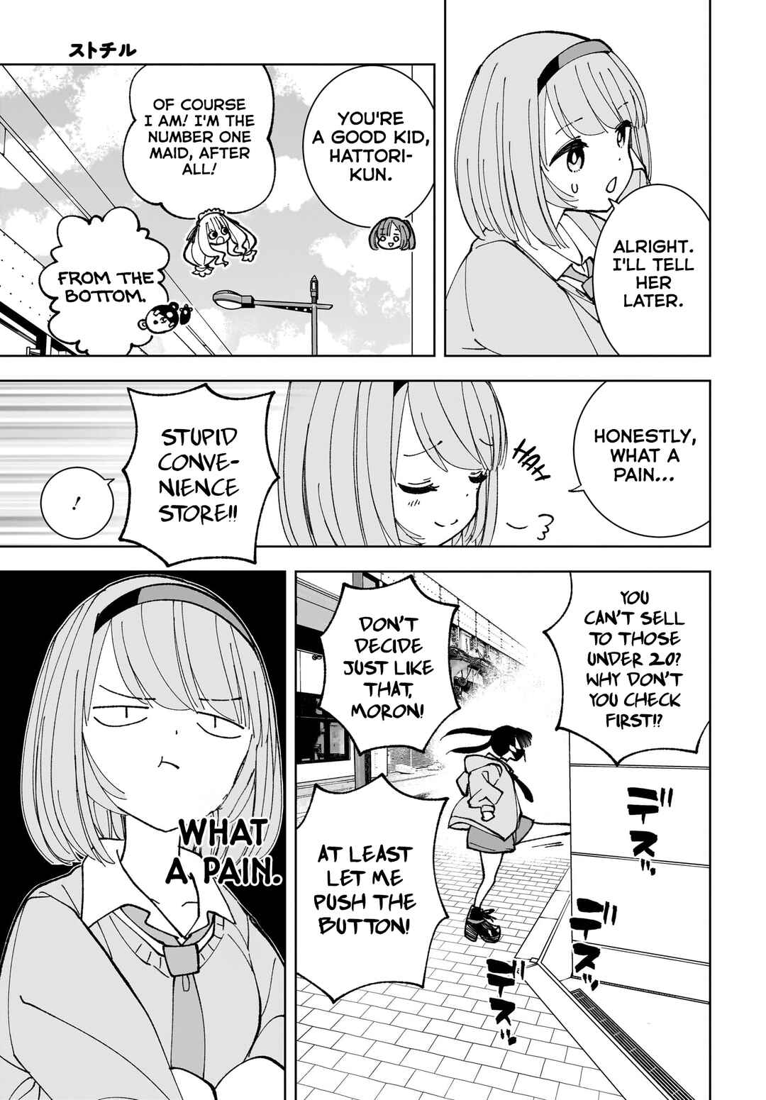 Page 11 Chapter 15 Sutochiru
