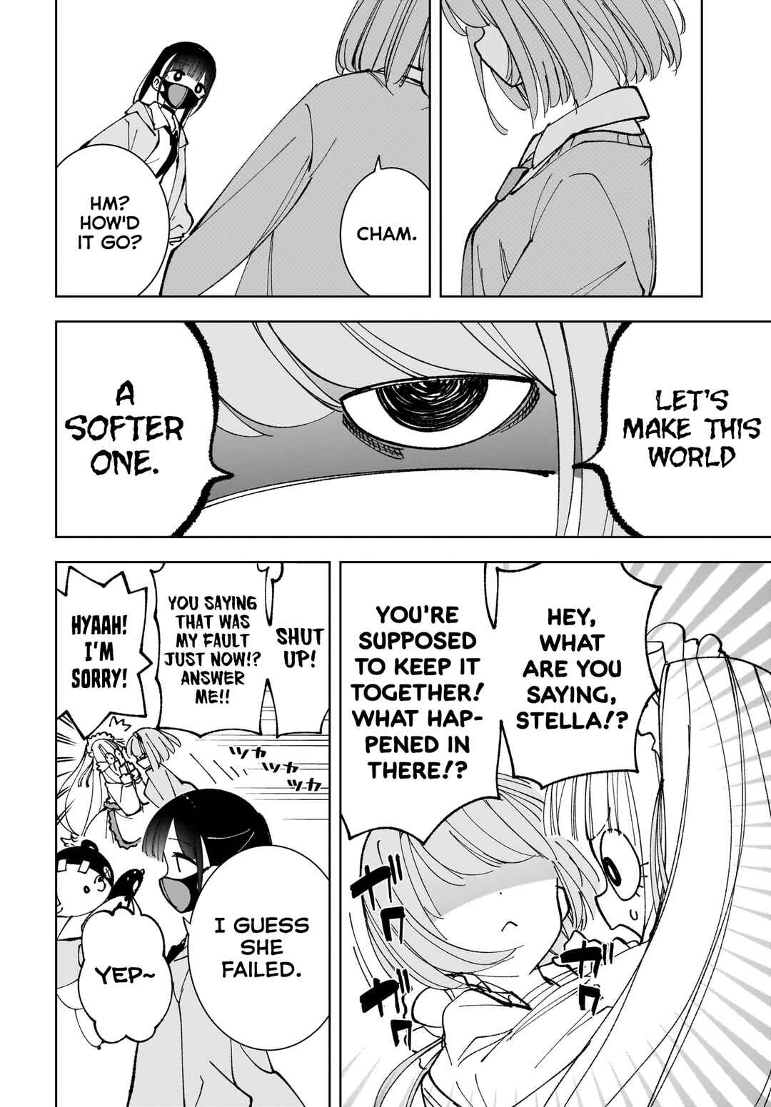 Page 22 Chapter 15 Sutochiru