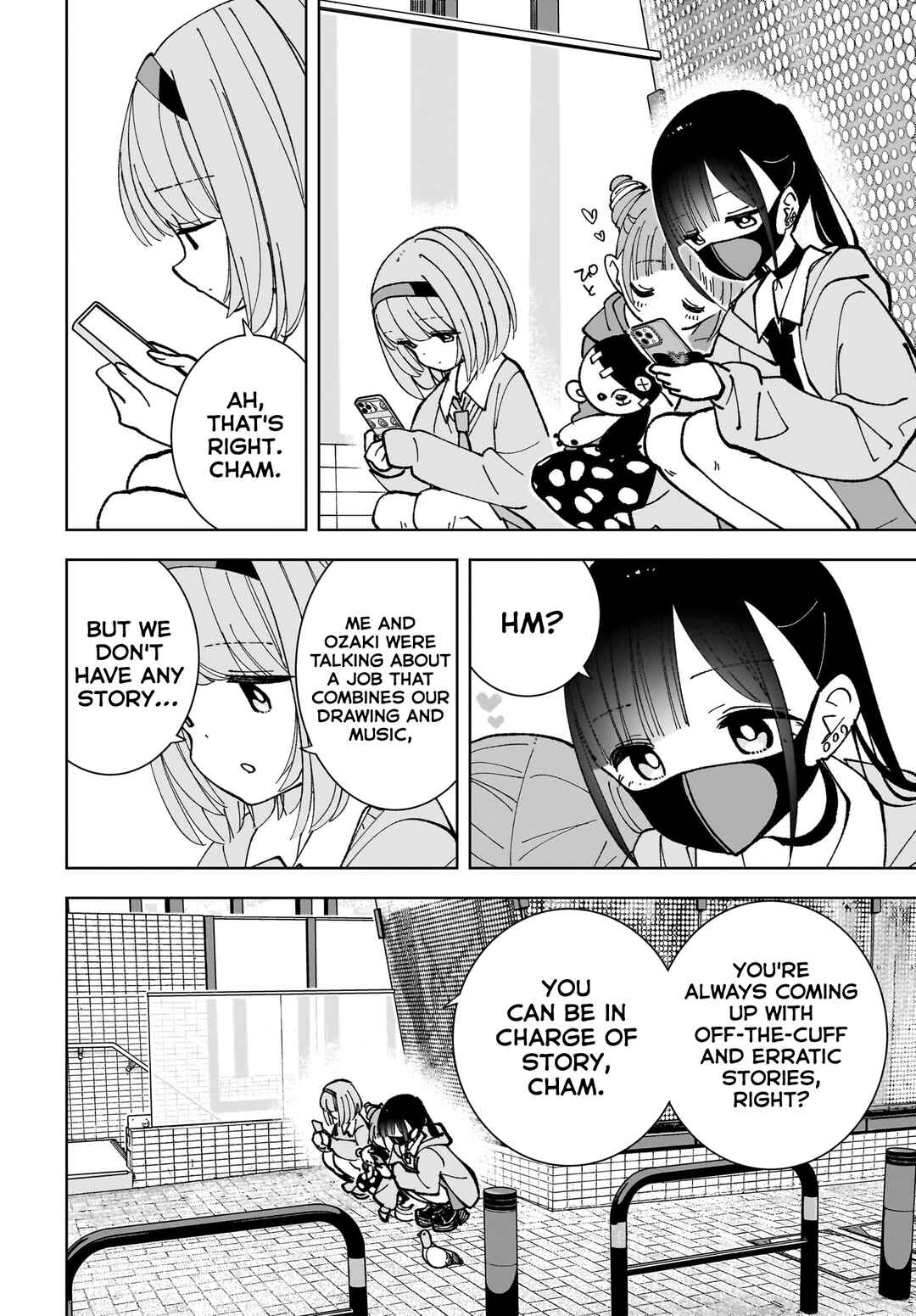 Page 24 Chapter 15 Sutochiru