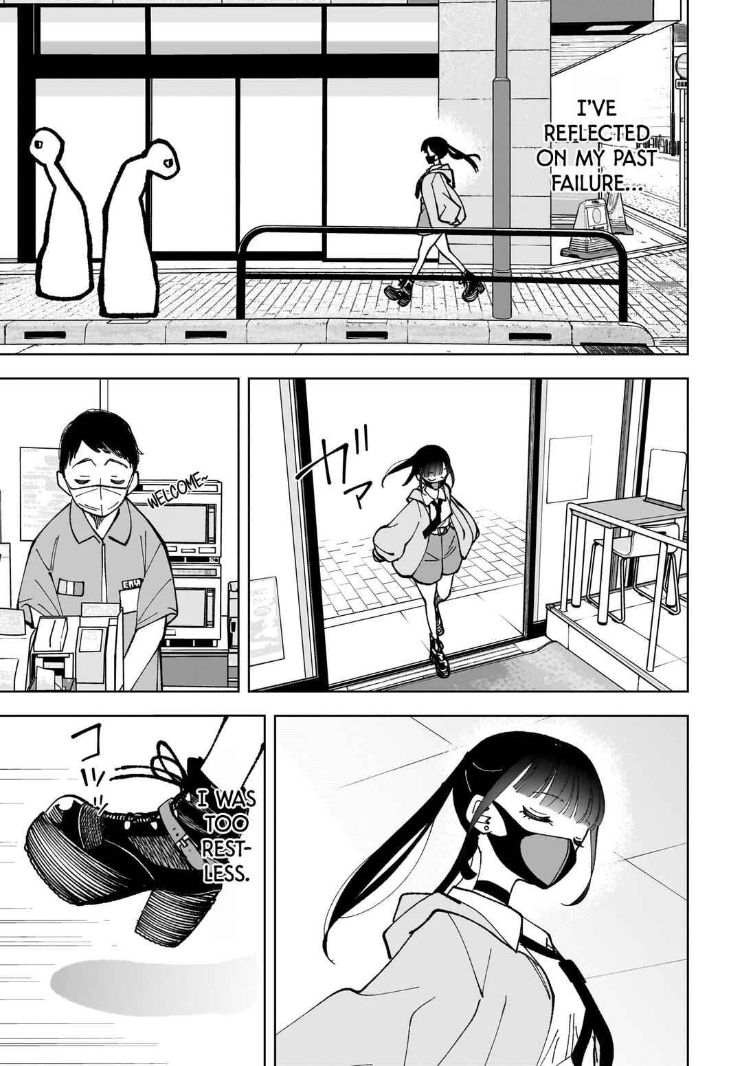 Page 5 Chapter 15 Sutochiru