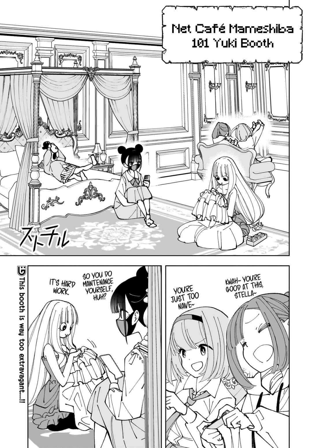 Page 1 Chapter 13 Sutochiru