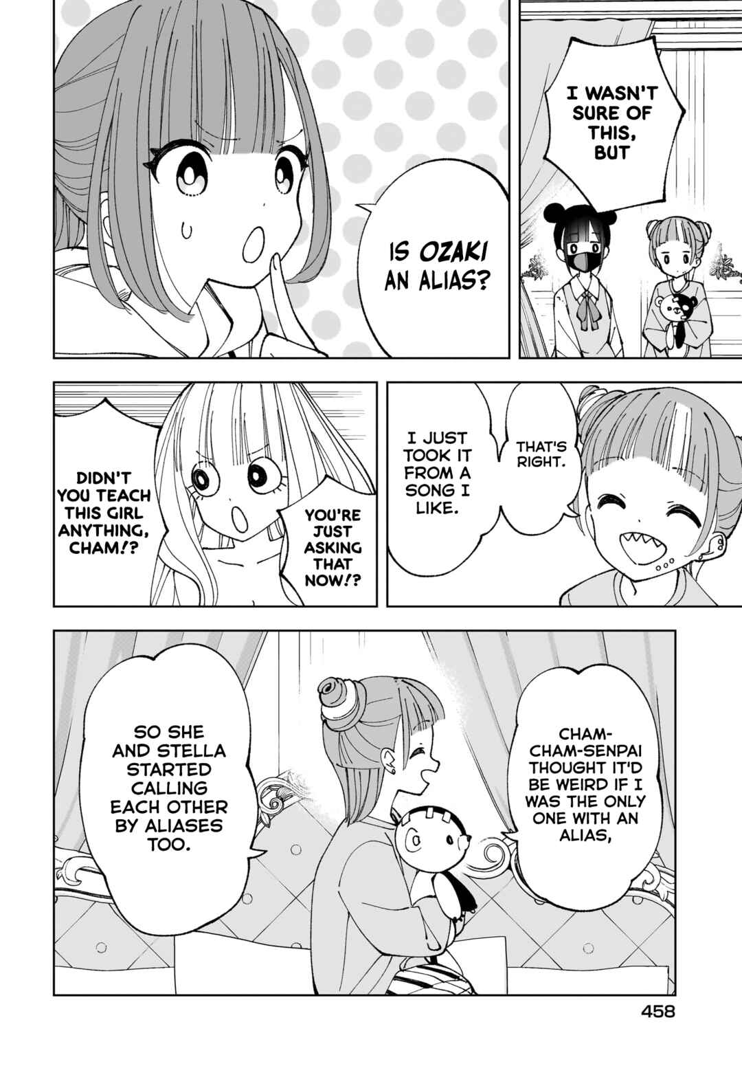 Page 20 Chapter 13 Sutochiru