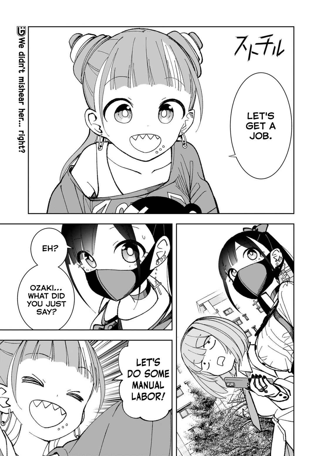 Page 1 Chapter 3 Sutochiru