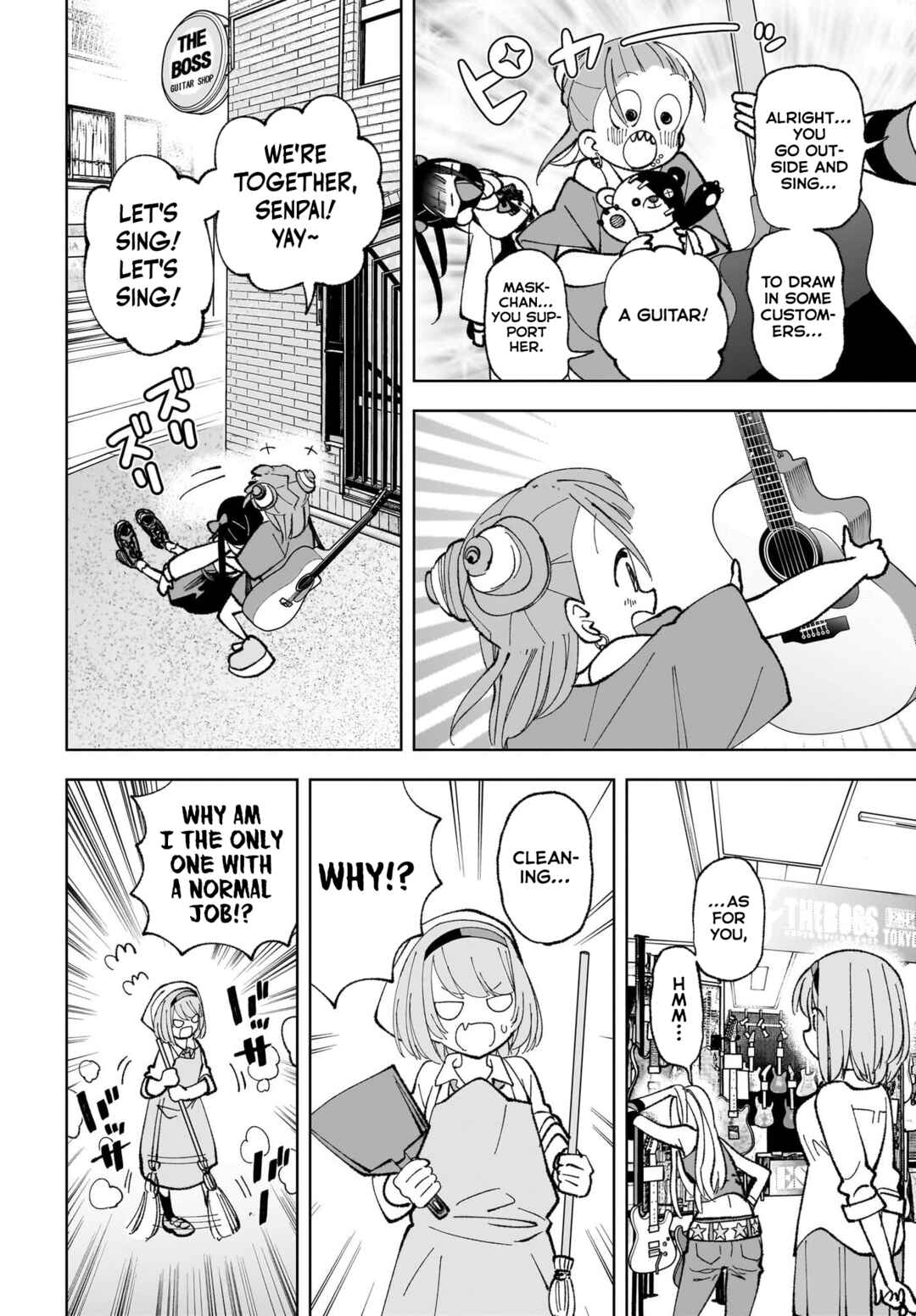 Page 12 Chapter 3 Sutochiru