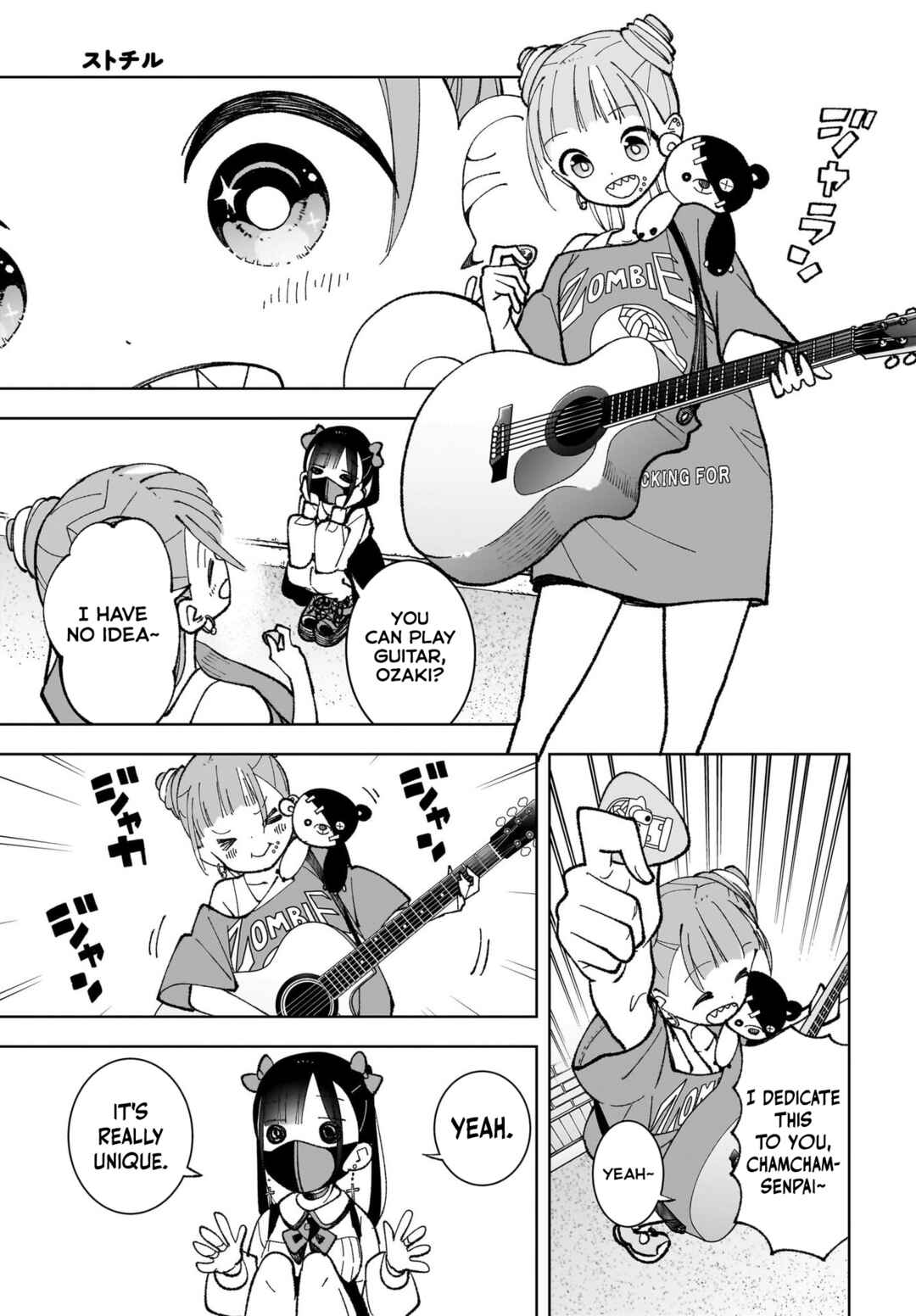 Page 13 Chapter 3 Sutochiru