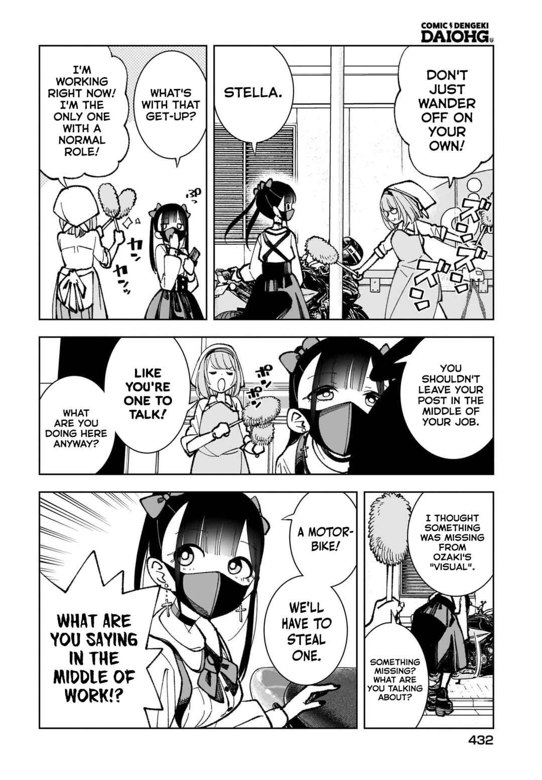 Page 16 Chapter 3 Sutochiru