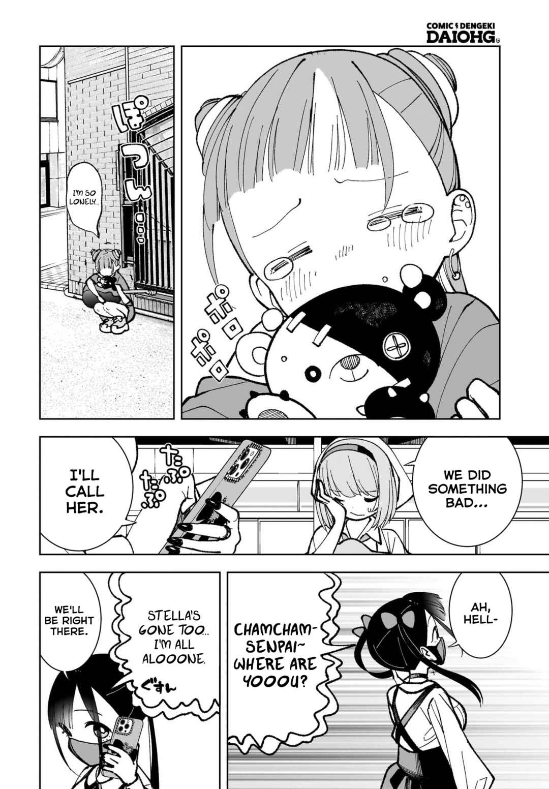 Page 18 Chapter 3 Sutochiru