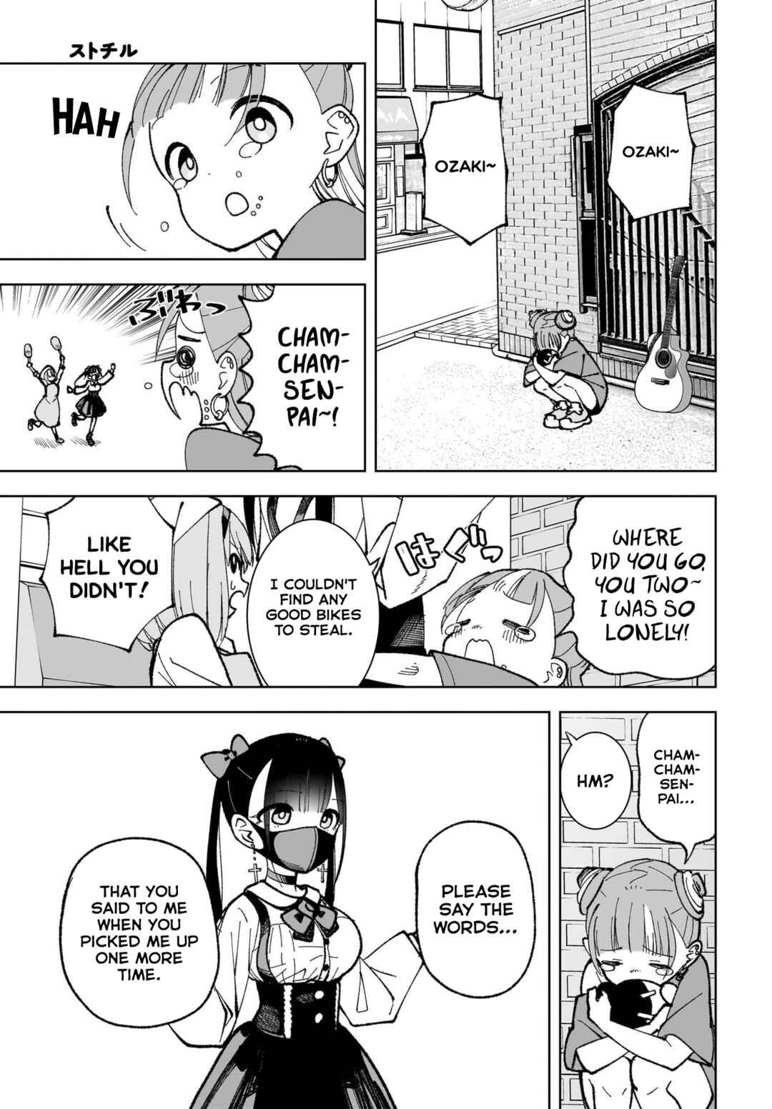 Page 21 Chapter 3 Sutochiru