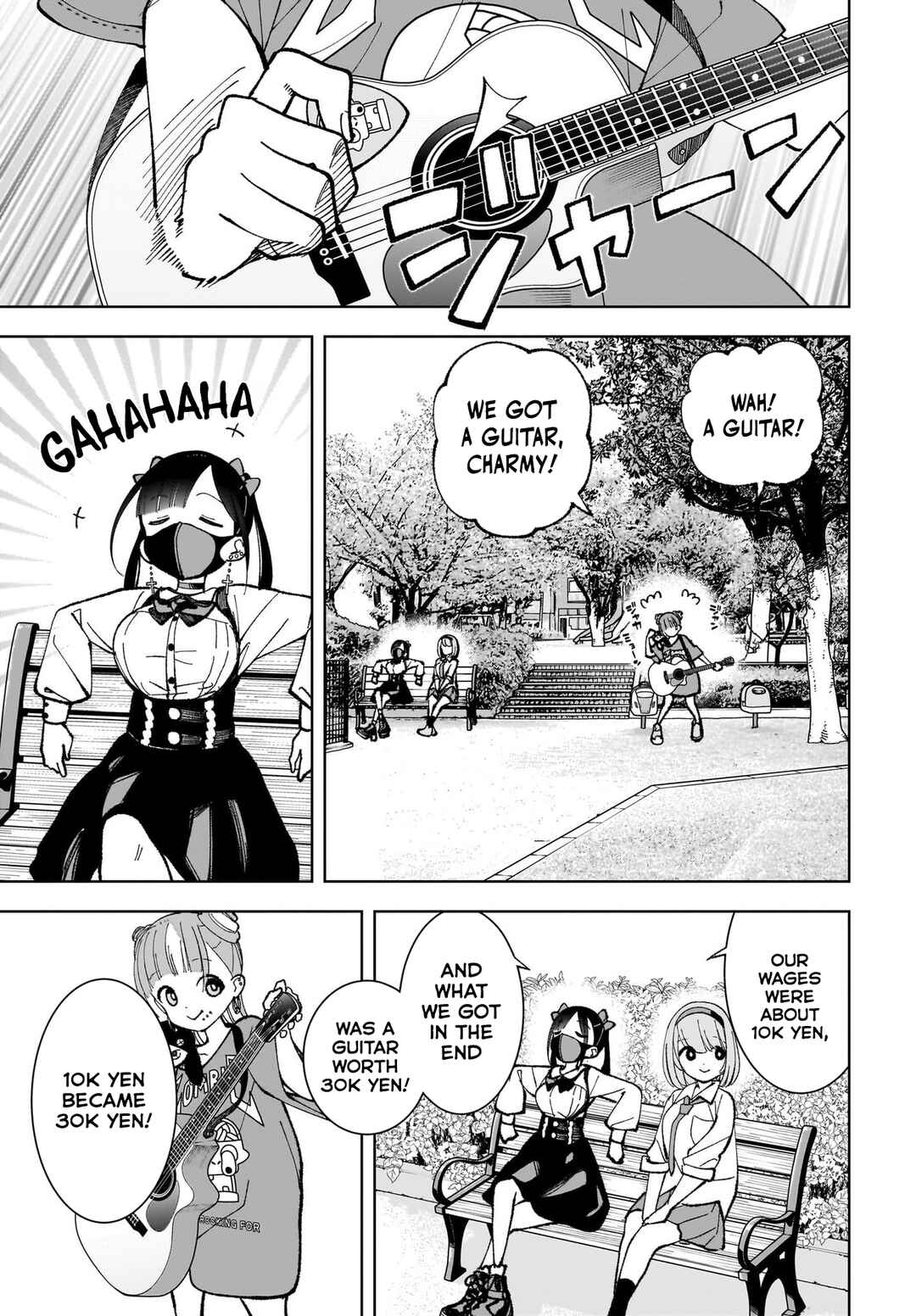 Page 25 Chapter 3 Sutochiru