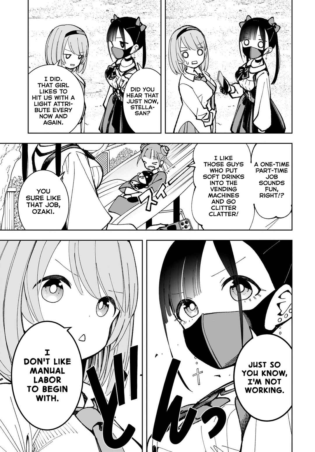 Page 3 Chapter 3 Sutochiru