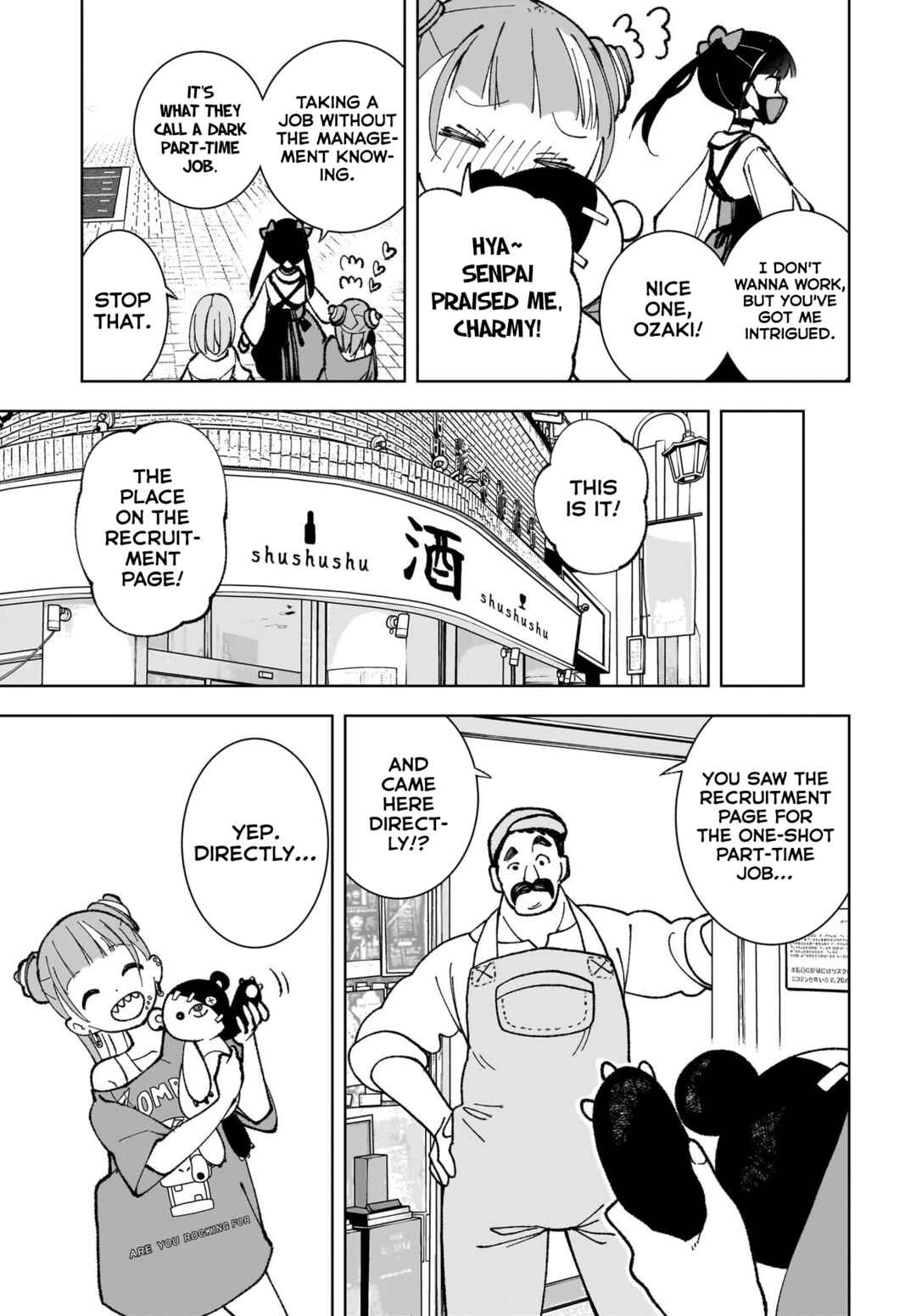 Page 7 Chapter 3 Sutochiru