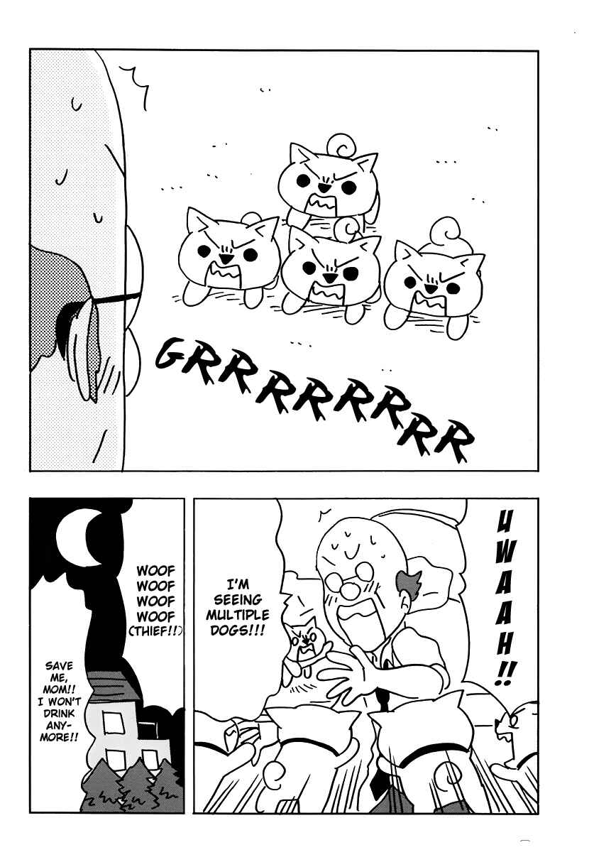 Page 8 Chapter 6 Inu Five