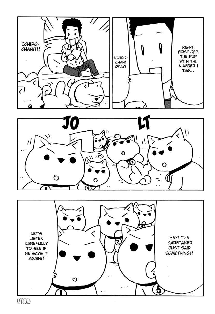 Page 3 Chapter 4 Inu Five