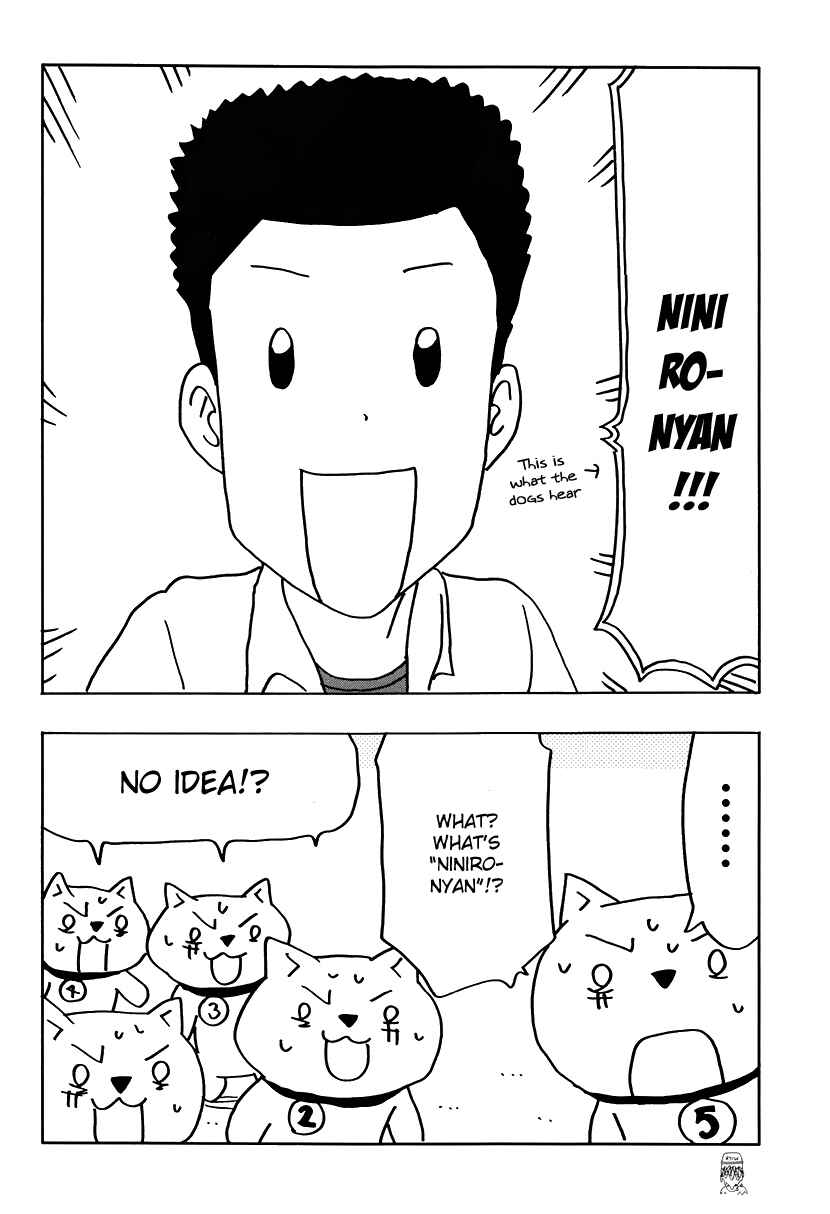 Page 4 Chapter 4 Inu Five