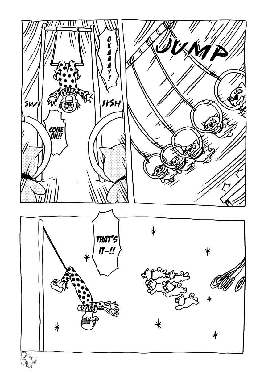 Page 7 Chapter 20.5 Inu Five