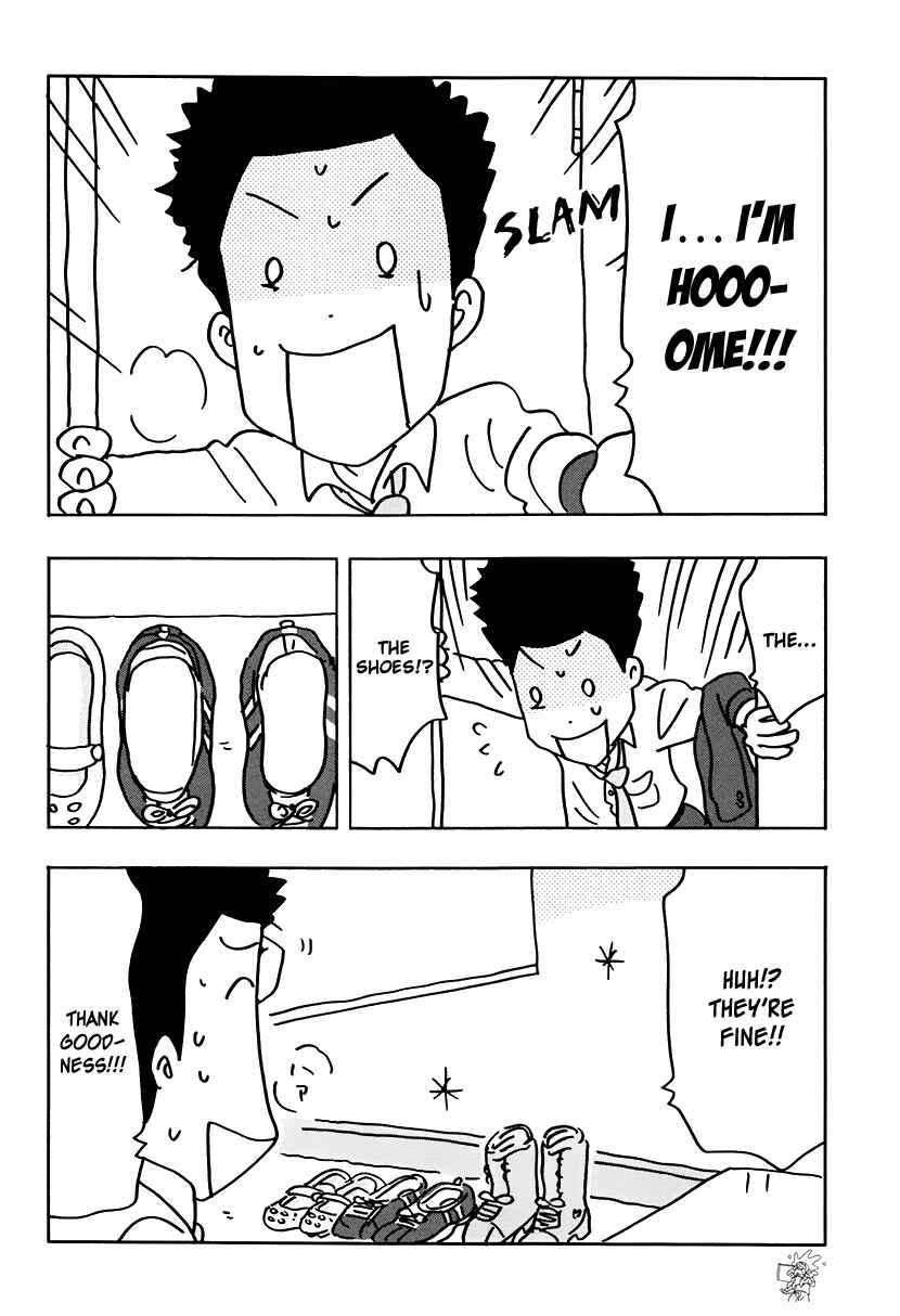 Page 2 Chapter 9 Inu Five